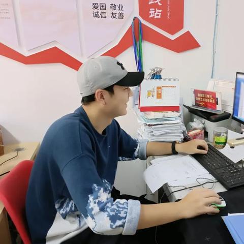 堡垒之夜打字技巧揭秘：高效聊天新方法大公开