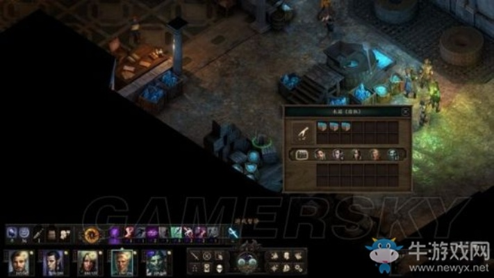 《永恒之柱2》成就全攻略：Steam成就解锁秘籍，高效达成指南！