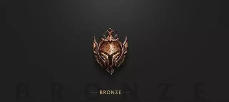 lol段位级别（陷入黑铁难上青铜吗）