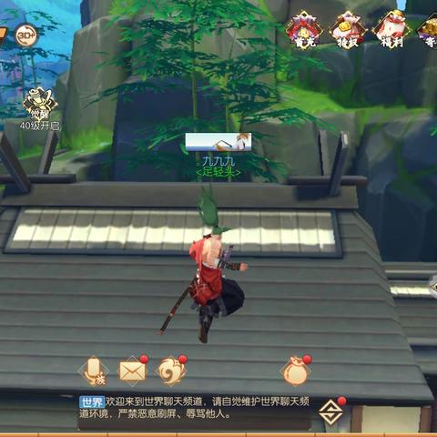 疾风之刃哪个职业好玩,哪个最适合新手