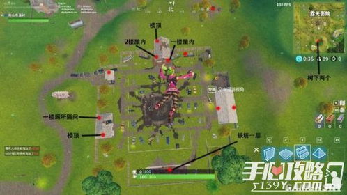 堡垒之夜摄影机任务必看!盘点隐藏点位解锁绝密技巧 堡垒之夜摄影机任务必看!盘点隐藏点位解锁绝密技巧