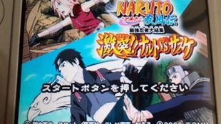 和之匣nds, 和之匣NDS值得入手吗？