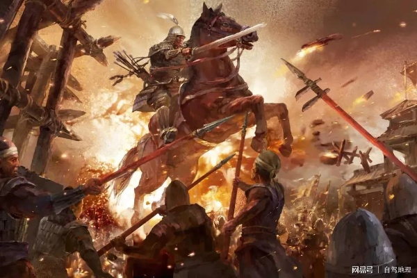 三国之杀场：英雄豪杰，逐鹿中原！