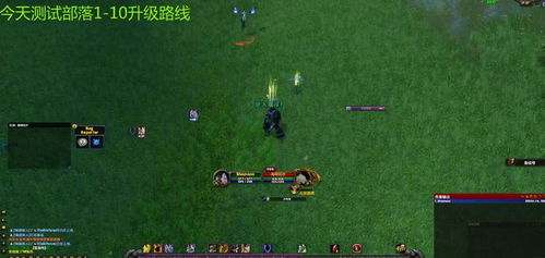 要塞入侵任务,什么样的条件才可以遇上？