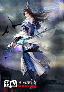 七杀刀:从明末传说到武侠小说,刀锋所指,无人能挡! 七杀刀:从明末传说到武侠小说,刀锋所指,无人能挡!