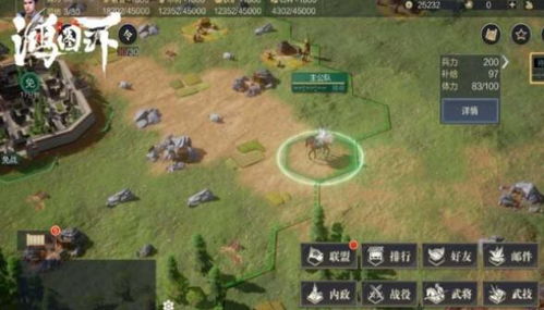 仙之侠道3.1攻略来了！新手快速上手必看指南！