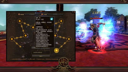 《无主之地4》流畅至极！无补丁也能轻松120帧体验新境界