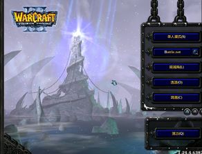 魔兽争霸3冰封王座作弊码,能否分享一些获取大量金木的秘籍 魔兽争霸3冰封王座作弊码,能否分享一些获取大量金木的秘籍