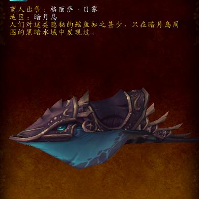 暗黑破坏神暗月版,有什么攻略推荐吗