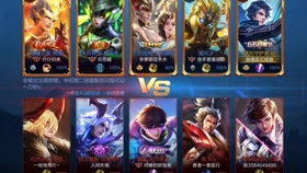 王者荣耀铠一刀流出装铭文推荐，伤害轻松破万！