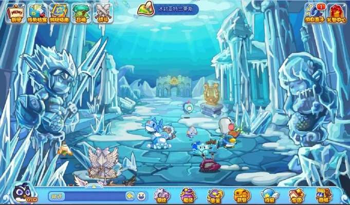 洛克王国冰封亚特兰蒂斯鱼龙厉害吗？技能属性大揭秘！