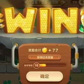 保卫萝卜终极挑战 15 攻略，全面揭秘通关秘籍