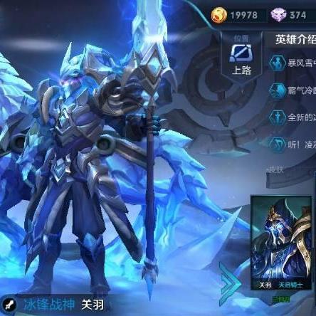 魔兽冰封王座3秘籍代码大全，开启游戏无限可能