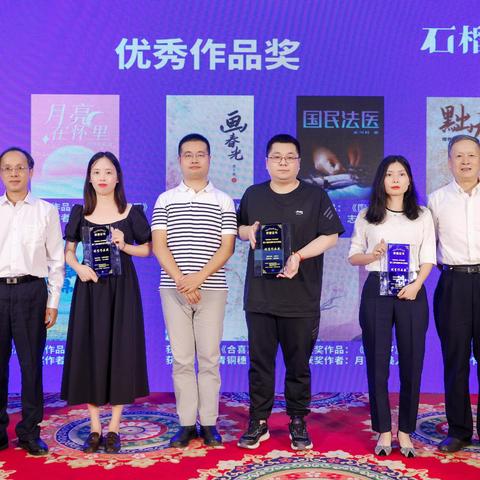 妖眼任务在哪接,妖穗做眼任务在哪 妖眼任务在哪接,妖穗做眼任务在哪