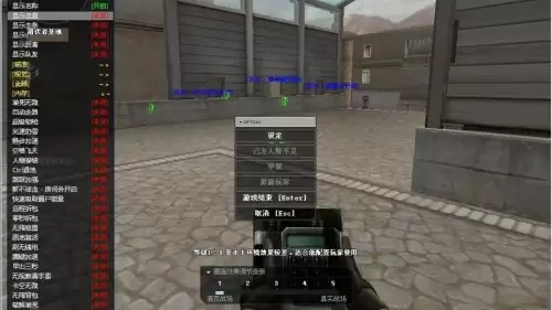 cf修复工具（让你游戏告别卡顿）