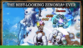 泽诺尼亚传奇4攻略, 近战职业输出高吗