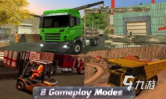 十八轮大卡车搬运能手游戏评测：打造你的物流帝国