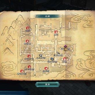 幻想三国志1攻略去哪看?这些技巧让你少走弯路! 幻想三国志1攻略去哪看?这些技巧让你少走弯路!