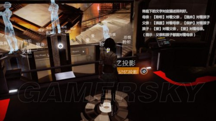 勿忘我存档目录在哪,  破解版位置更复杂