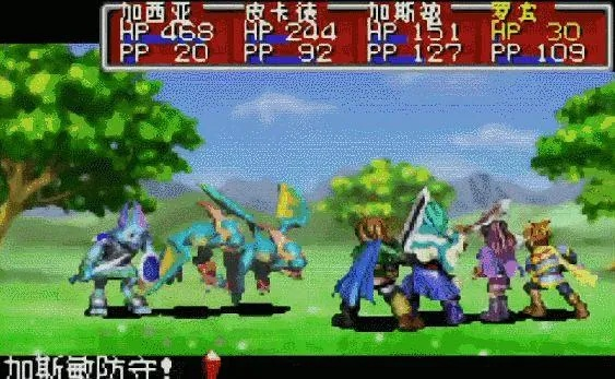 gba游戏库, 你最喜欢的GBA游戏是哪款 gba游戏库, 你最喜欢的GBA游戏是哪款