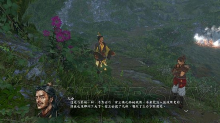 《河洛群侠传》全任务攻略揭秘：高效通关秘籍大公开