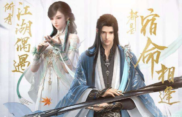 逆水寒独家揭秘:天字一号玩家特效称号攻略+彩蛋赏析,速来领取! 逆水寒独家揭秘:天字一号玩家特效称号攻略+彩蛋赏析,速来领取!