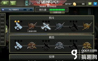 《饥荒》联机版暴食活动成就速成攻略，解锁全成就技巧揭秘