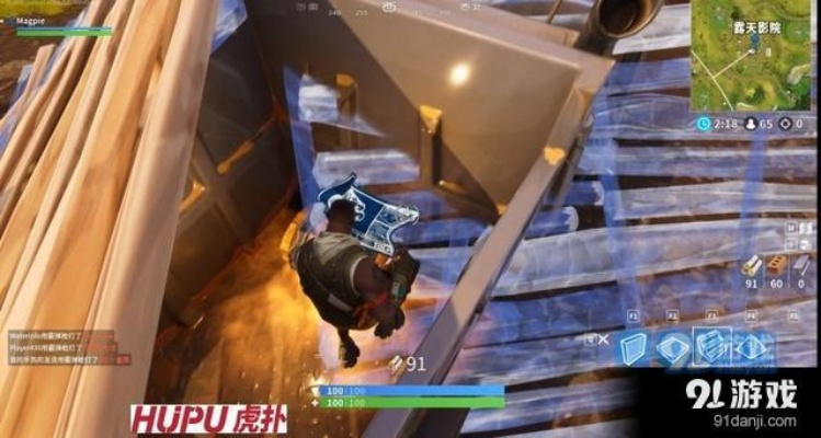 露天影院宝箱搜集攻略:揭秘堡垒之夜独特宝藏获取技巧 露天影院宝箱搜集攻略:揭秘堡垒之夜独特宝藏获取技巧