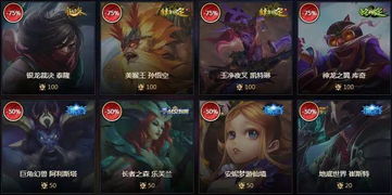 巨角幻兽阿利斯塔，符文大陆的传奇守护者