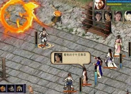 重温经典，金庸群侠传电脑版的江湖绮梦