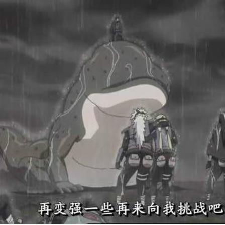 新火影忍者（有哪些令粉丝津津乐道的经典桥段）