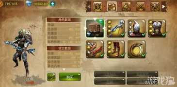 熊猫人武僧天赋,怎么加点才能打出高伤害