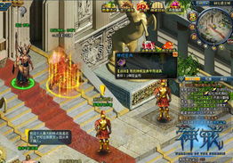 探秘9999999亿万钻石游戏，虚拟财富背后的奇幻世界