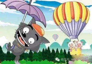 羊了个羊破解版无限洗牌，游戏背后的法律与道德困局