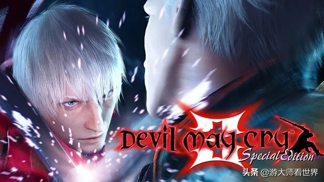 鬼泣3秘籍,探索极限之战？