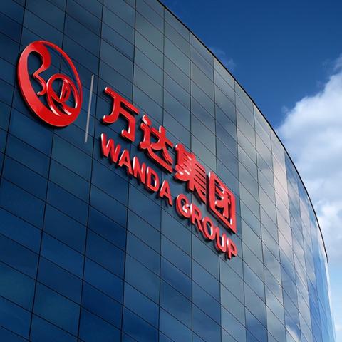 盛大通行证密码修改,  还能找回来吗？