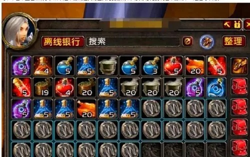 魔兽世界赚钱方法,你还在为金币发愁吗