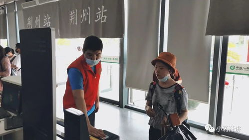 最新中轻变私服哪里有？试试这几个发布站！