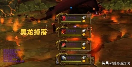 十字军的试炼掉落,有啥极品装备