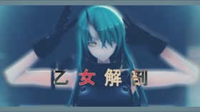 h小游戏网（你想体验心跳加速的游戏吗）