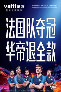 TI2025冠军独占眼球,上海2026国际邀请赛燃情来袭! TI2025冠军独占眼球,上海2026国际邀请赛燃情来袭!