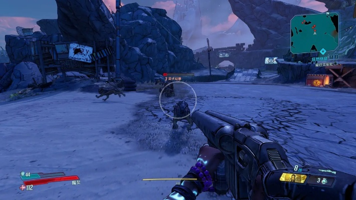 《无主之地4》突破120帧流畅体验,无补丁升级新亮点 《无主之地4》突破120帧流畅体验,无补丁升级新亮点