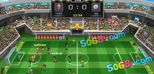 FC PRO足球巅峰战，泰国荣耀登顶，挑战赛冠军荣耀揭晓！