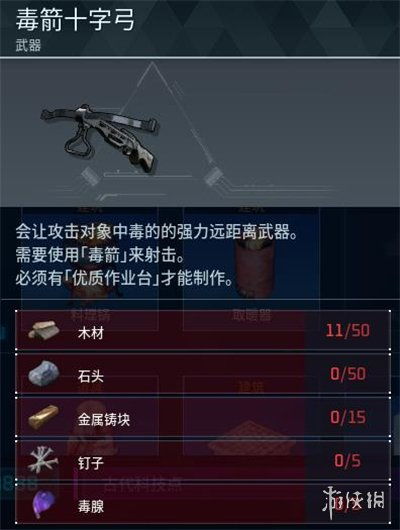 《幻兽帕鲁》2026正式版震撼来袭！全新大型更新即将开启！