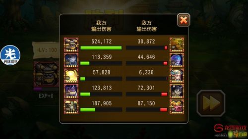 米蕾娜技能专武深度解析：洛伊移动要塞必备攻略揭秘