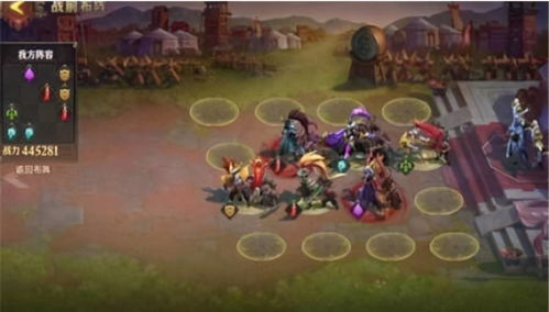 〈少年三国志零〉开启三国策略手游新征程 〈少年三国志零〉开启三国策略手游新征程