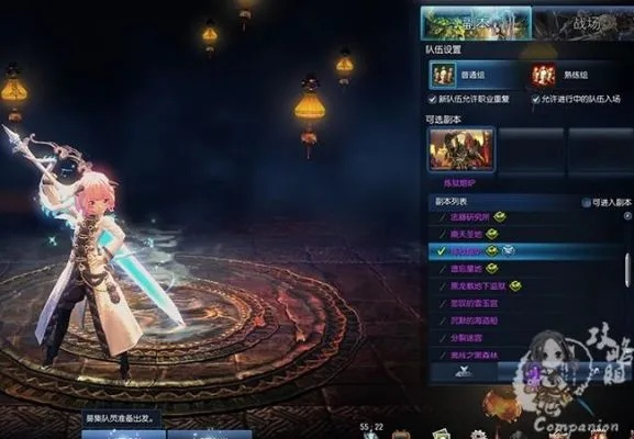 2023 年剑灵配置深度解析与推荐