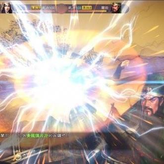 三国志 13 威力加强版，从百度网盘探寻游戏世界