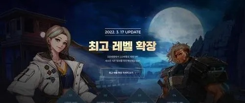 DNF诺顿的药剂任务,探索阿拉德大陆的奇妙之旅 DNF诺顿的药剂任务,探索阿拉德大陆的奇妙之旅