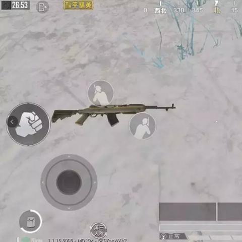 绝地求生新版8倍镜攻略:98K与SKS精准射击技巧解析 绝地求生新版8倍镜攻略:98K与SKS精准射击技巧解析